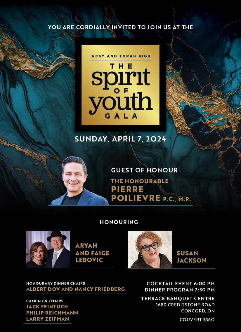 Spirit Of Youth Gala 2024 Canada   NCSYGala2024 Invite FIN 