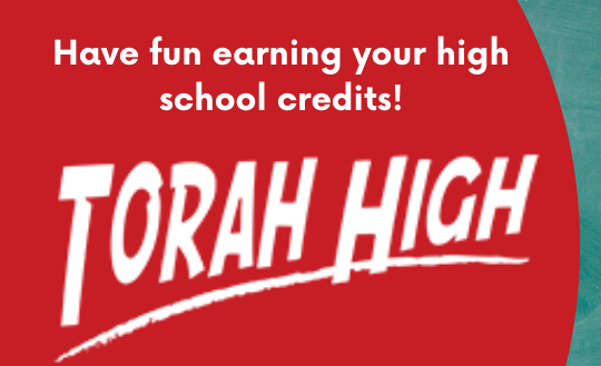 Torah High Virtual Info Session- Supercharge Your Judaism!