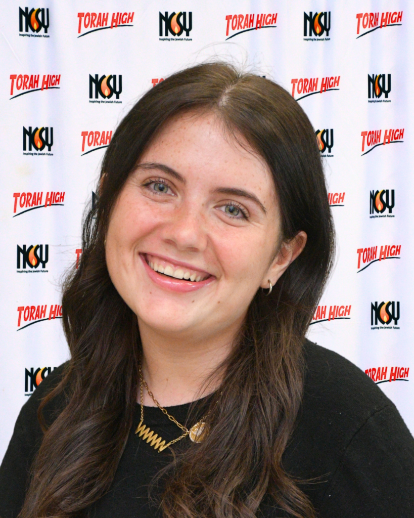 Shoshana Saffer-Spiro