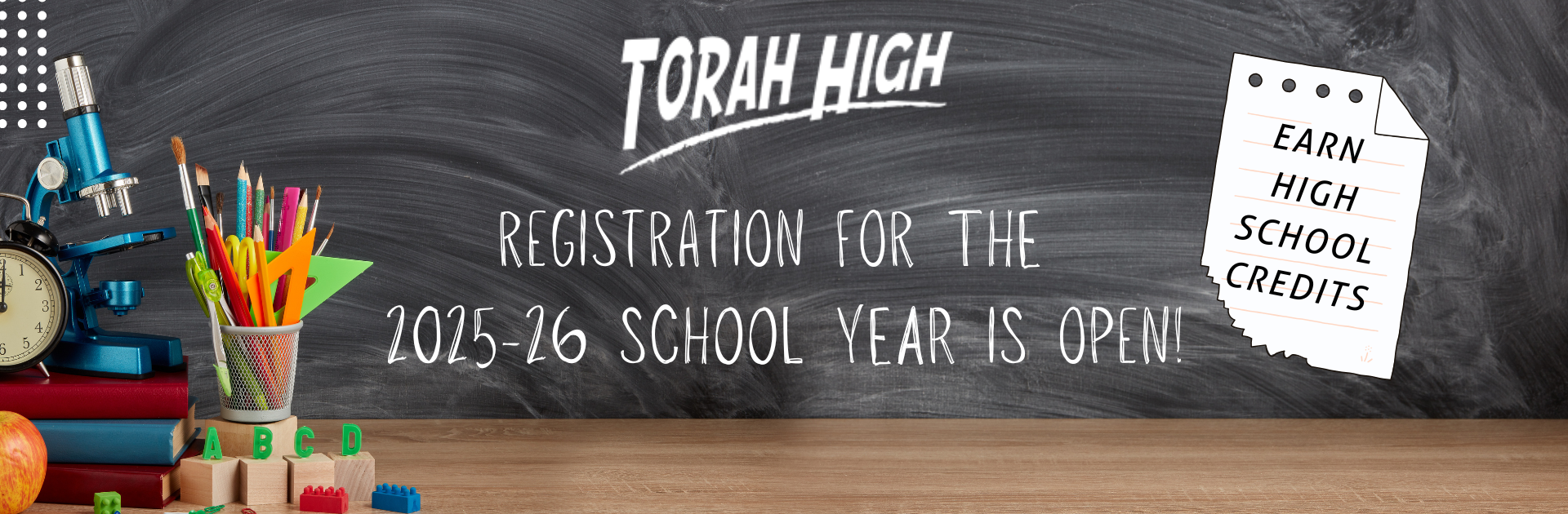 Torah High Early Bird