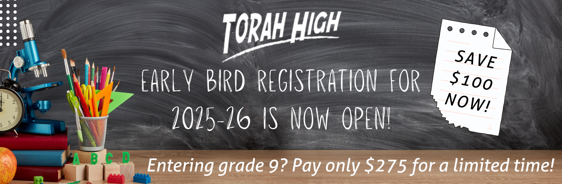 Torah High Early Bird