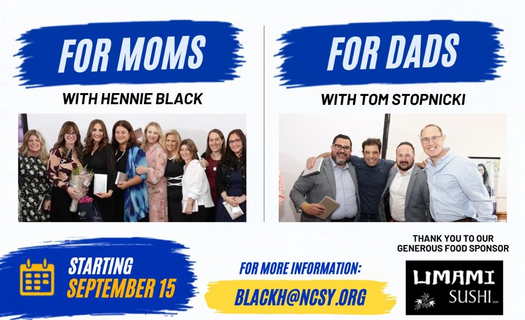 Jewish Learning for Moms and Dads, Weekly